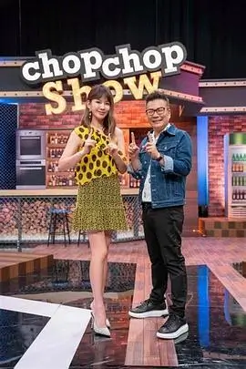 城市漫游者人文综艺全集