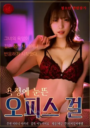 春江月明热播电视剧全集手机免费在线观看